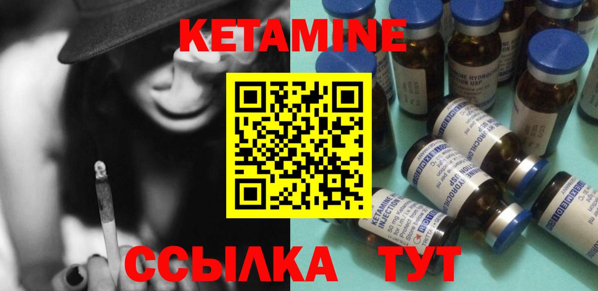 Кодеин Гусев