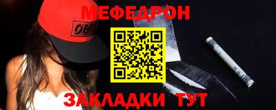 Альфа ПВП Волжский