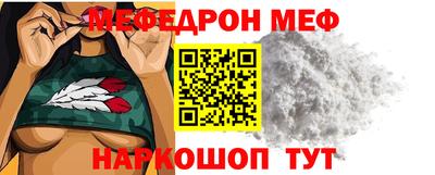 экстази Волжск