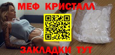 Альфа ПВП Волжский