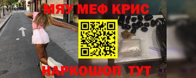 Альфа ПВП Волжский