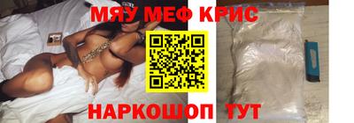 экстази Волжск