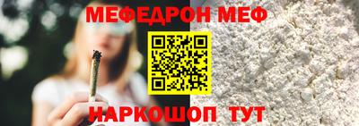 экстази Волжск