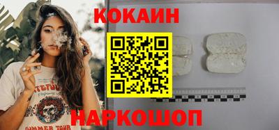 не бодяженный Волгодонск
