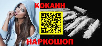 не бодяженный Волгодонск