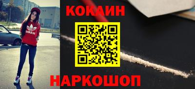 не бодяженный Волгодонск