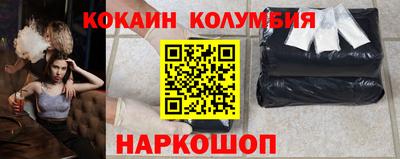 Альфа ПВП Волжский