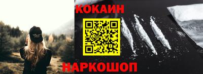 не бодяженный Волгодонск