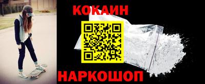 не бодяженный Волгодонск