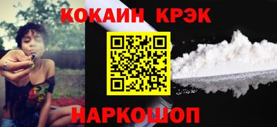 экстази Волжск