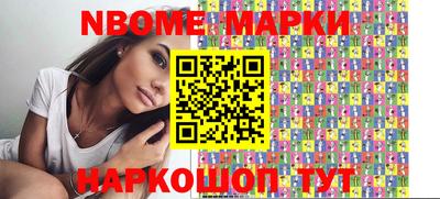 не бодяженный Волгодонск
