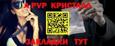 экстази Волжск