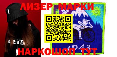 прущая мука Гай