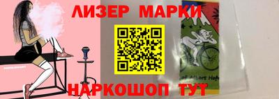 не бодяженный Волгодонск