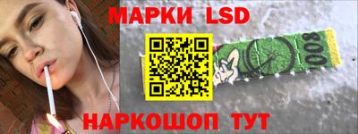Альфа ПВП Волжский