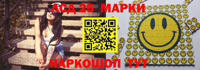 не бодяженный Волгодонск