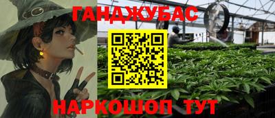 экстази Волжск