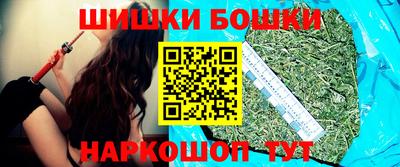 не бодяженный Волгодонск