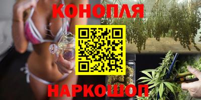 прущая мука Гай