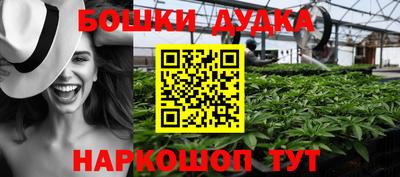 экстази Волжск