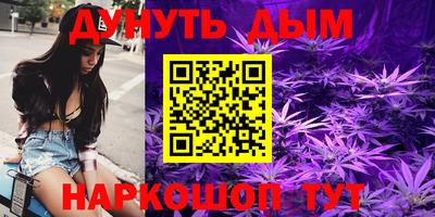 экстази Волжск