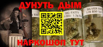 Альфа ПВП Волжский