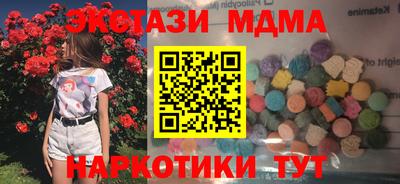 не бодяженный Волгодонск