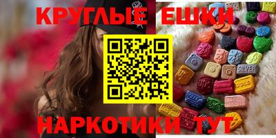 героин Ирбит
