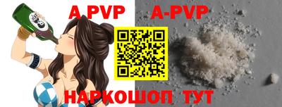 экстази Волжск