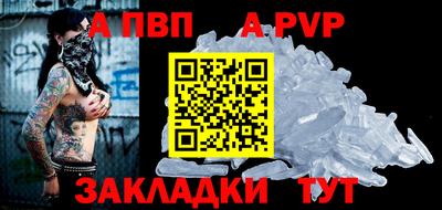 экстази Волжск