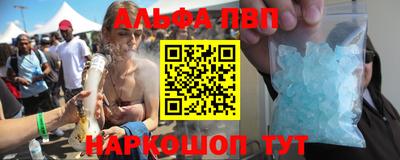 экстази Волжск