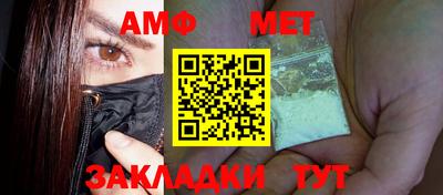 экстази Волжск