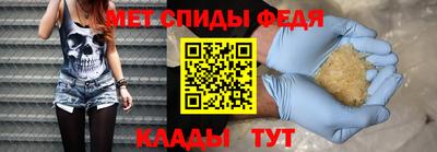 не бодяженный Волгодонск