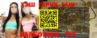 экстази Волжск