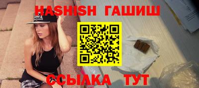 экстази Волжск