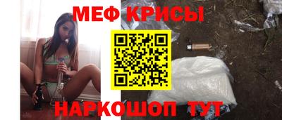 Альфа ПВП Волжский