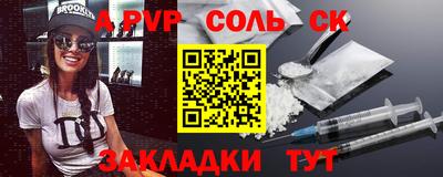дистиллят марихуана Гатчина