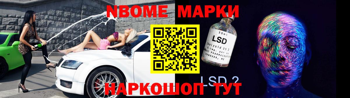 LSD-25 экстази кислота  Вход с VPN  Гусев  LSD-25 экстази кислота 